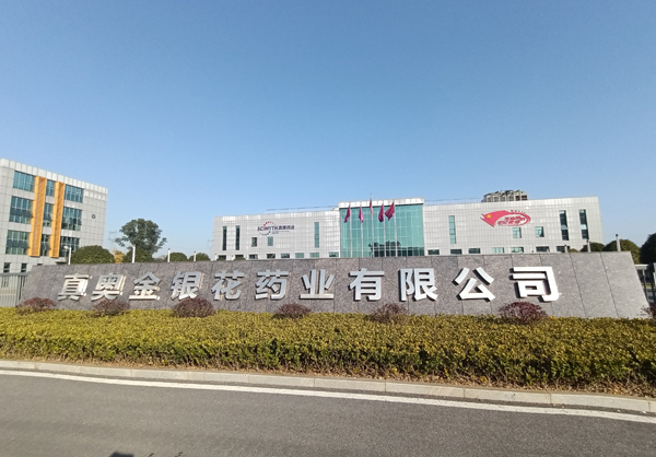 吃鸡巴成人网站